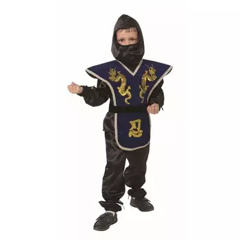 Карнавальный костюм «НИНДЗЯ синий», рост 128
