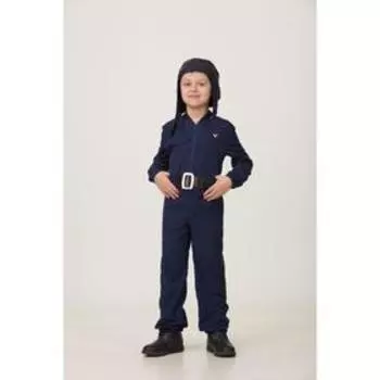 Карнавальный костюм «Пилот», текстиль, комбинезон, шлем, пояс, р. 36, рост 140-146 см