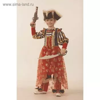 Карнавальный костюм «Пиратка морская», размер 28, рост 110 см