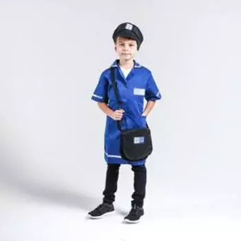 Карнавальный костюм «Почтальон», фуражка, куртка, сумка, рост 112-134 см