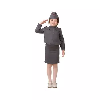 Карнавальный костюм «Полицейская (Профессии)», рост 116