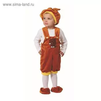 Карнавальный костюм «Пёсик», размер 26