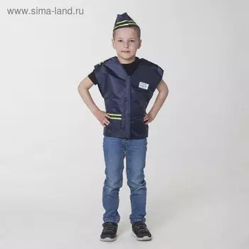 Карнавальный костюм "Проводник", жилет, головной убор, рост 110-122 см, 4-6 лет