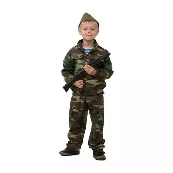 Карнавальный костюм «Разведчик (Профессии)», рост 128