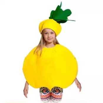 Карнавальный костюм «Репка», текстиль, накидка, маска-шапочка, рост 98-128 см