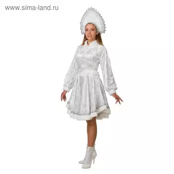 Карнавальный костюм "Снегурочка Амалия", платье, кокошник, р. 48, рост 170 см, цвет белый