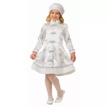Карнавальный костюм «Снегурочка сатин», рост 128