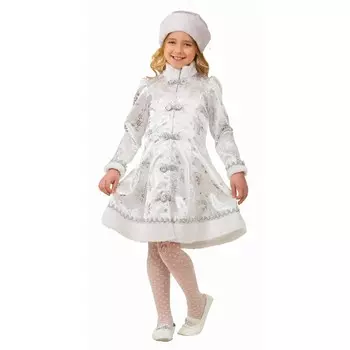 Карнавальный костюм «Снегурочка сатин», рост 128