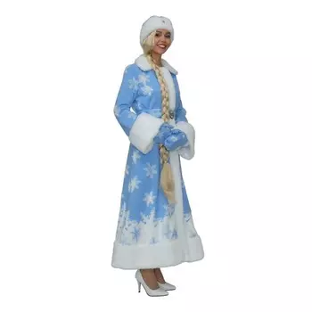 Костюм карнавальный «Снегурочка со звёздами», шубка, шапочка, рукавички, р. 54