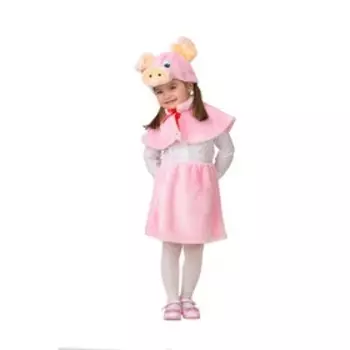 Карнавальный костюм «Свинка Бася», рост 110