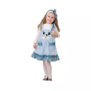 Карнавальный костюм «Зайка Капризка (Лапки Царапки)», рост 104