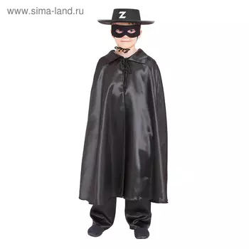 Карнавальный костюм "Зорро", шляпа, маска, плащ, длина 80 см