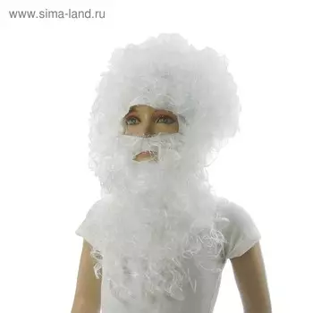 Карнавальный набор «Дед Мороз»