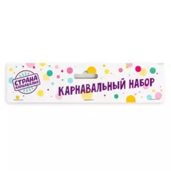 Карнавальный набор «Маленькая ёлочка» (ободок + палочка)