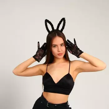 Карнавальный набор «Зайка», ободок с ушками, перчатки