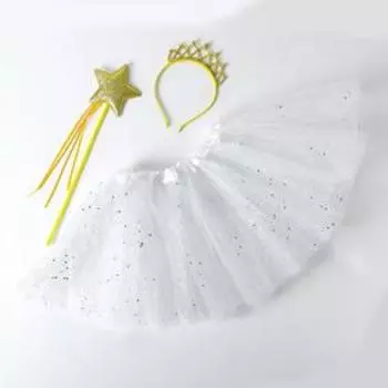 Карнавальный набор «Принцесса», ободок, юбка, жезл