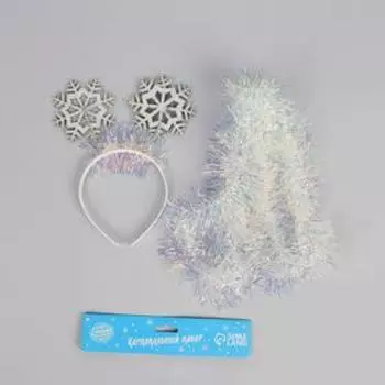 Ободок снежинка + подарок
