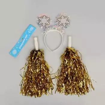 Помпоны 2 шт + подарок