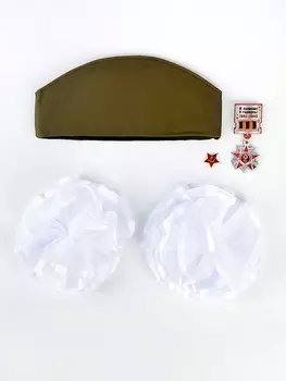Карнавальный набор «Солдаточка СССР», пилотка р-р 54-56, банты 2 шт., значок