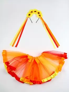 Карнавальный набор «Солнечный лучик», ободок, юбка