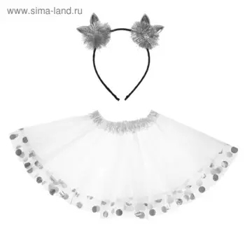 Карнавальный набор «Зайка», ободок, юбка двухслойная, 3-5 лет