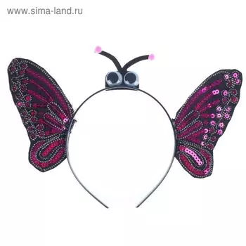 Карнавальный ободок «Бабочка», с глазками
