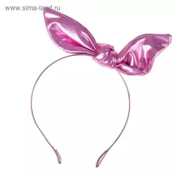 Карнавальный ободок «Бантик», цвет розовый