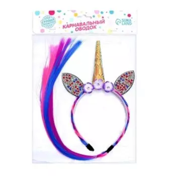 Карнавальный ободок «Единорог», с косой