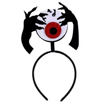 Карнавальный ободок «Глаз» на Хеллоуин