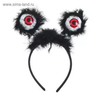 Карнавальный ободок «Глазки», световой