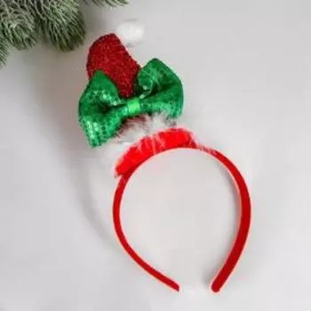 Карнавальный ободок «Колпак», с бантиком