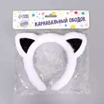 Ободок для волос карнавальный «Котик» аниме, цвет белый с блёстками