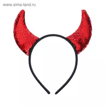 Карнавальный ободок «Рожки», с пайетками