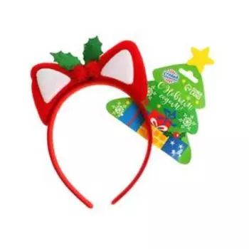 Ободок новогодний карнавальный «Ушки»
