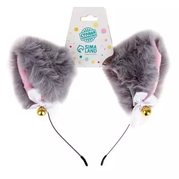 Карнавальный ободок «Ушки кошечки», серый