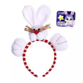 Карнавальный ободок «Зайка» с лапками