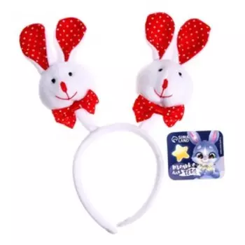 Карнавальный ободок «Зайка» в бабочке