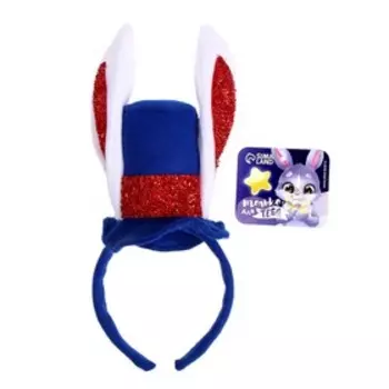 Карнавальный ободок «Зайка» в шляпке