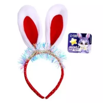 Карнавальный ободок «Заяц»