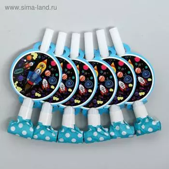 Карнавальный язычок «Космос», набор 6 шт.