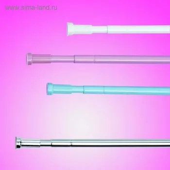 Карниз алюминий, без колец, цвет розовый