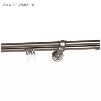 Карниз двойной «Левша», ширина 280 см, d=20 мм, цвет сатин