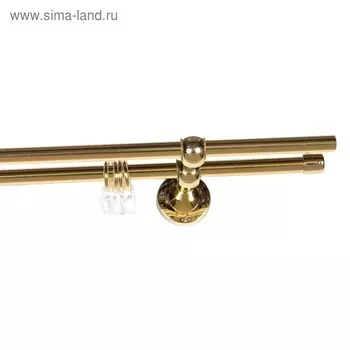 Карниз двойной, ширина 340 см, цвет золото глянец