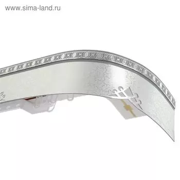 Карниз двухрядный 180 см, с декоративной планкой 7 см "Ультракомпакт. Моцарт", цвет серебро