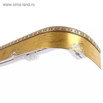 Карниз двухрядный 180 см, с декоративной планкой 7 см "Ультракомпакт. Моцарт", цвет золото