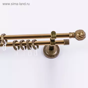 Карниз двухрядный 200 см d=1,6 см "Фэшн" с наконечниками "Орион", цвет старое золото
