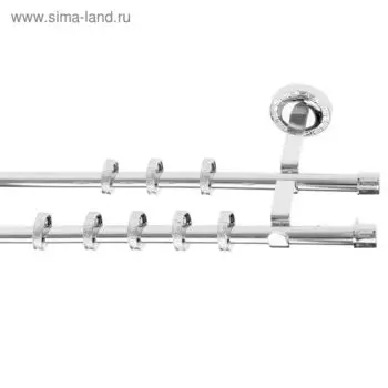 Карниз двухрядный 300 см, d=1,6 см «Фэшн», цвет глянцевое серебро