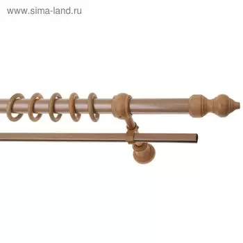 Карниз двухрядный «Деревянный элемент. Бук», 280 см, d=2,8 см