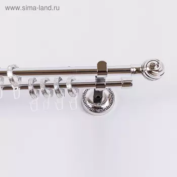 Карниз двухрядный «Фэшн», 160 см, d=1,6 см, цвет серебро