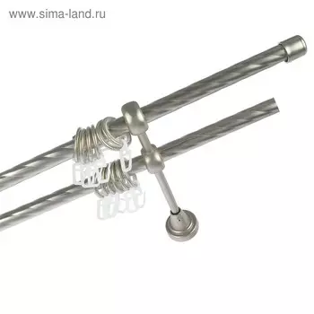 Карниз двухрядный «Левша», 200 см, витой, d=1,6 см, цвет сатин